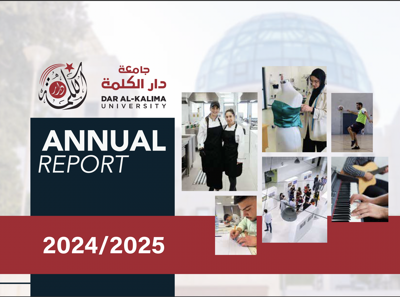 Dar al-Kalima University